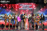 Чемпионат России по бодибилдингу - 2025