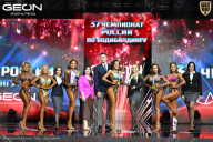 Чемпионат России по бодибилдингу - 2025