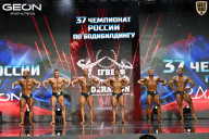 Чемпионат России по бодибилдингу - 2025