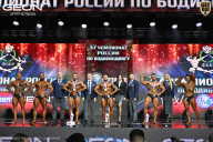 Чемпионат России по бодибилдингу - 2025