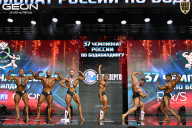 Чемпионат России по бодибилдингу - 2025