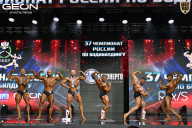 Чемпионат России по бодибилдингу - 2025