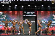 Чемпионат России по бодибилдингу - 2025