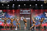 Чемпионат России по бодибилдингу - 2025