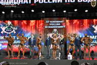Чемпионат России по бодибилдингу - 2025