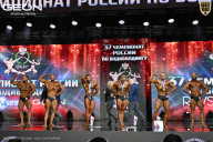 Чемпионат России по бодибилдингу - 2025