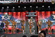 Чемпионат России по бодибилдингу - 2025