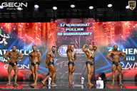 Чемпионат России по бодибилдингу - 2025