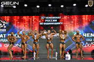 Чемпионат России по бодибилдингу - 2025