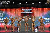 Чемпионат России по бодибилдингу - 2025