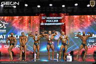Чемпионат России по бодибилдингу - 2025
