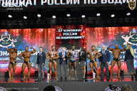 Чемпионат России по бодибилдингу - 2025