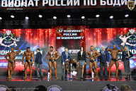 Чемпионат России по бодибилдингу - 2025