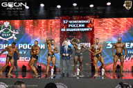 Чемпионат России по бодибилдингу - 2025