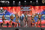 Чемпионат России по бодибилдингу - 2025
