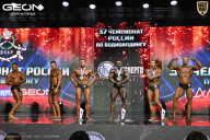 Чемпионат России по бодибилдингу - 2025