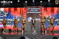 Чемпионат России по бодибилдингу - 2025