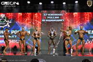 Чемпионат России по бодибилдингу - 2025