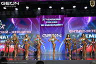 Чемпионат России по бодибилдингу - 2025