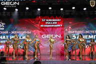 Чемпионат России по бодибилдингу - 2025