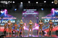 Чемпионат России по бодибилдингу - 2025