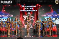 Чемпионат России по бодибилдингу - 2025