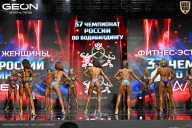 Чемпионат России по бодибилдингу - 2025