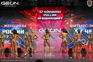 Чемпионат России по бодибилдингу - 2025