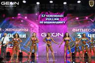 Чемпионат России по бодибилдингу - 2025