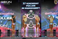 Чемпионат России по бодибилдингу - 2025