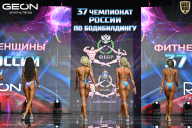 Чемпионат России по бодибилдингу - 2025