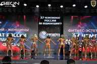 Чемпионат России по бодибилдингу - 2025