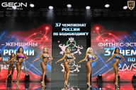 Чемпионат России по бодибилдингу - 2025
