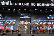 Чемпионат России по бодибилдингу - 2025