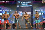 Чемпионат России по бодибилдингу - 2025