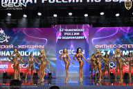 Чемпионат России по бодибилдингу - 2025