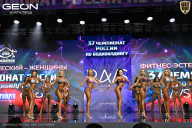 Чемпионат России по бодибилдингу - 2025