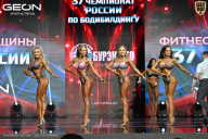 Чемпионат России по бодибилдингу - 2025