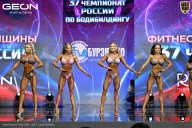 Чемпионат России по бодибилдингу - 2025