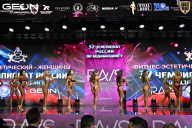 Чемпионат России по бодибилдингу - 2025