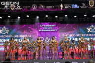 Чемпионат России по бодибилдингу - 2025
