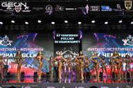 Чемпионат России по бодибилдингу - 2025