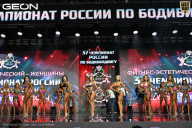 Чемпионат России по бодибилдингу - 2025