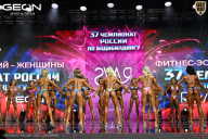 Чемпионат России по бодибилдингу - 2025