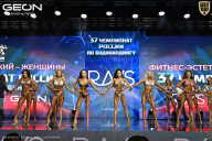 Чемпионат России по бодибилдингу - 2025