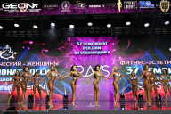 Чемпионат России по бодибилдингу - 2025