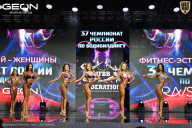 Чемпионат России по бодибилдингу - 2025