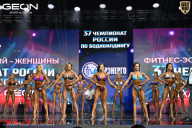 Чемпионат России по бодибилдингу - 2025