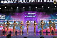 Чемпионат России по бодибилдингу - 2025
