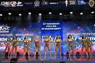 Чемпионат России по бодибилдингу - 2025